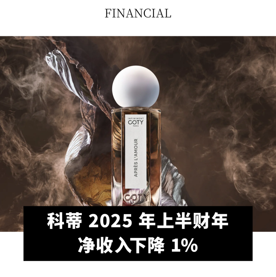 全球动态｜开云集团2024 全年收入下降12％；杉杉控股法人、董事长变更；韩国人均GDP 连续两年超过日本-腾讯新闻