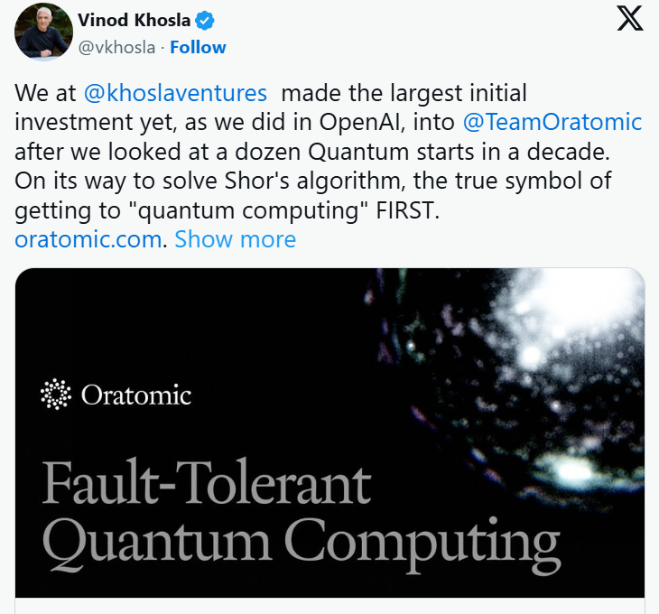 成立近4个月，Oratomic拿下3亿美元A轮融资_腾讯新闻