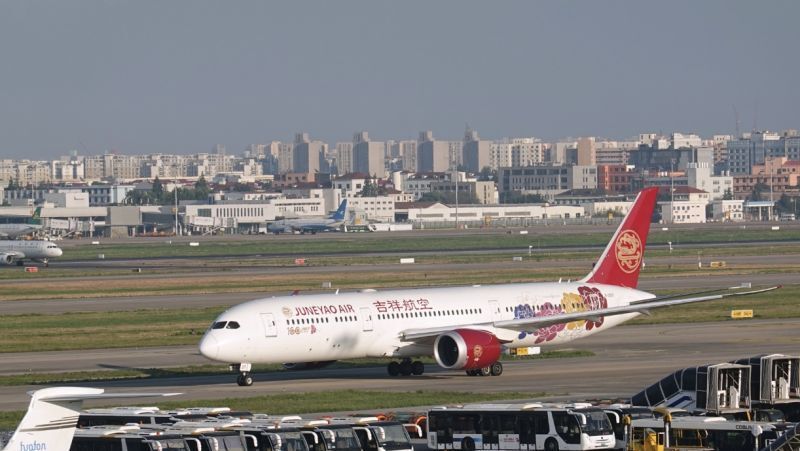 首页全新改版升级啦