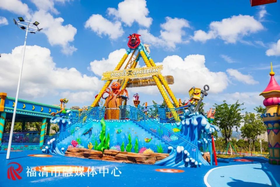 15套大型游乐设备今天上午,小编在福清乐园看到今后在福清就能享受了!