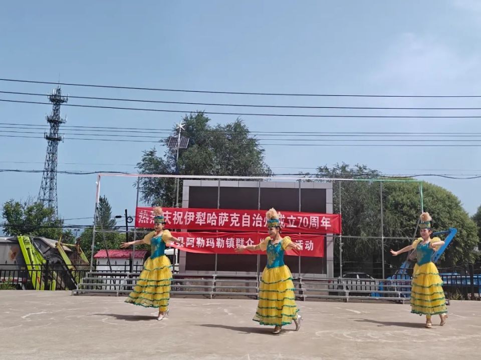 近日,新源县至善社会工作服务中心联合新源镇城南社区举办了一场精彩