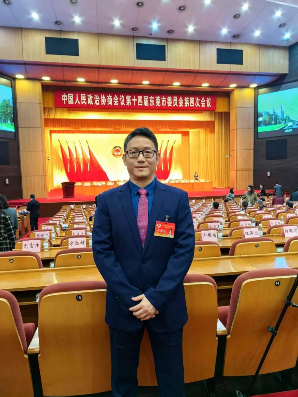 聚焦东莞两会 | 市政协委员钟文彬：推进心理健康领域社会工作专业队伍建设_腾讯新闻