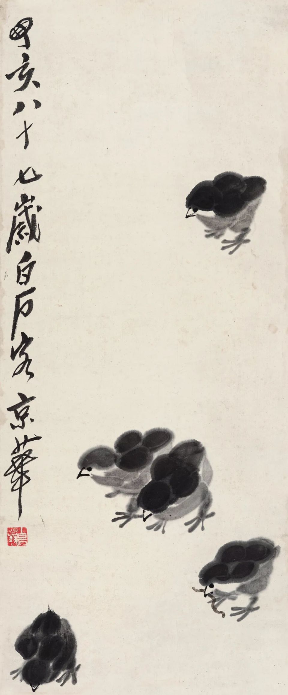 古寶奇蔵】中国字画・近現代・三尺中堂画・齊白石・白菜画・宣紙・肉筆