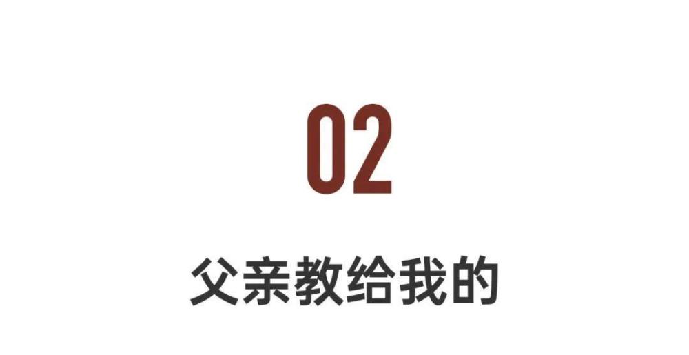 对话股神巴菲特儿子：爸爸的钱，应该还给世界油焖大虾怎么做2023已更新(微博/今日)