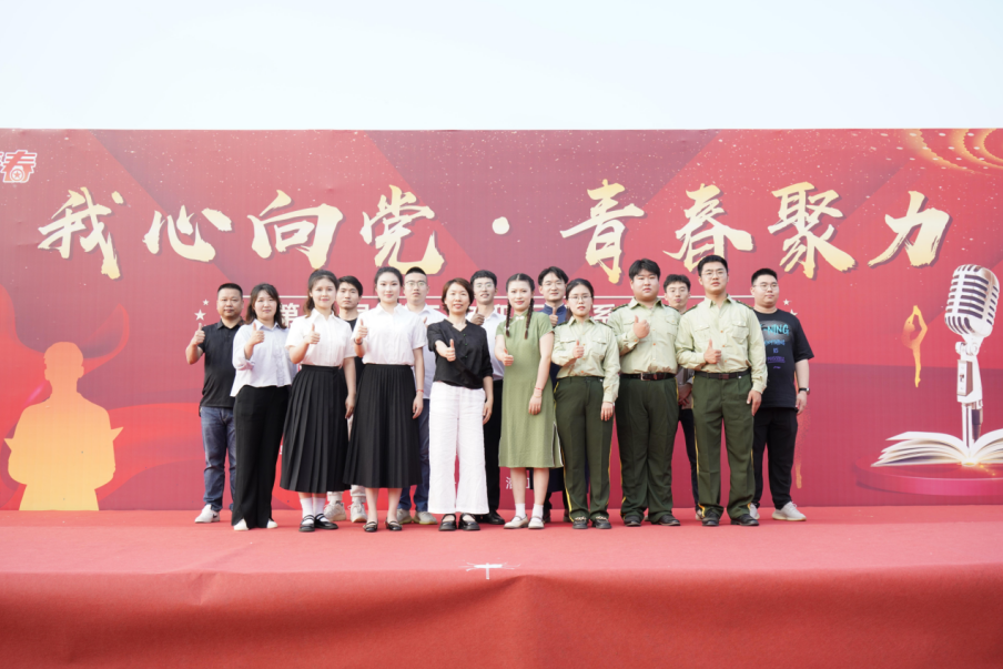 "团"聚青力量 激发新担当