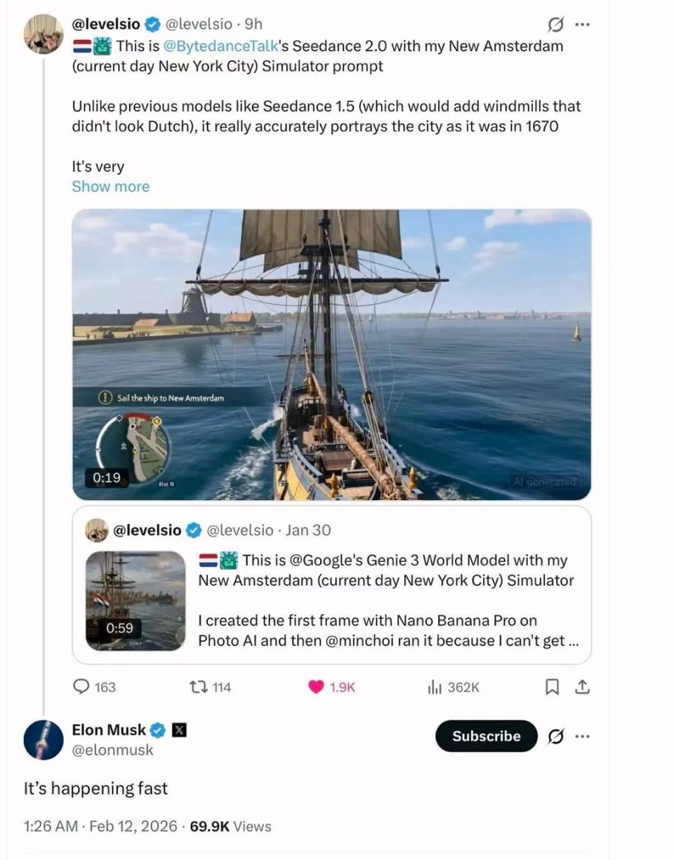 2026年爆火的Seedance 2.0到底怎么样？马斯克也关注了