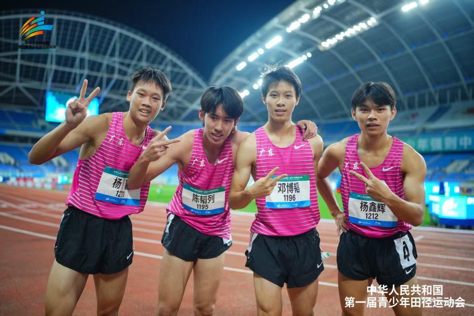 惊喜！广东队刷新全国少年男子4×100米接力纪录