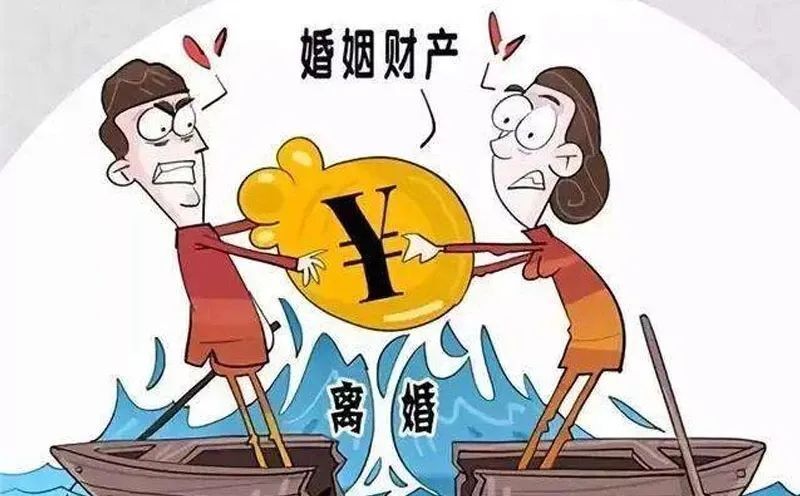 婚前财产婚后交由配偶保管,配偶认为已转化为夫妻共同财产,离婚时能要