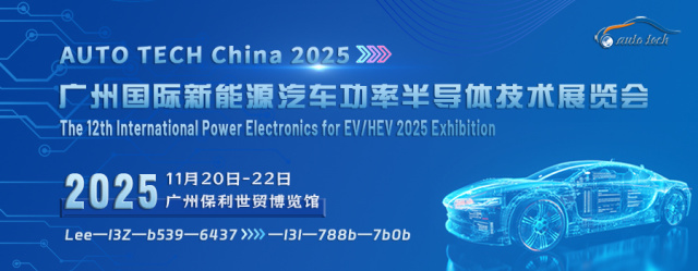 ̽Դ܇о2025V݇HԴ܇ʰ댧w...