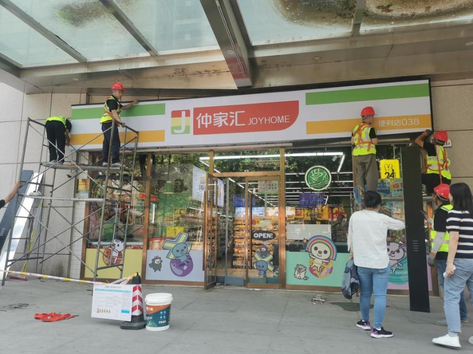 首批统一银座济南门店招牌换新"仲家汇",20天全省换完