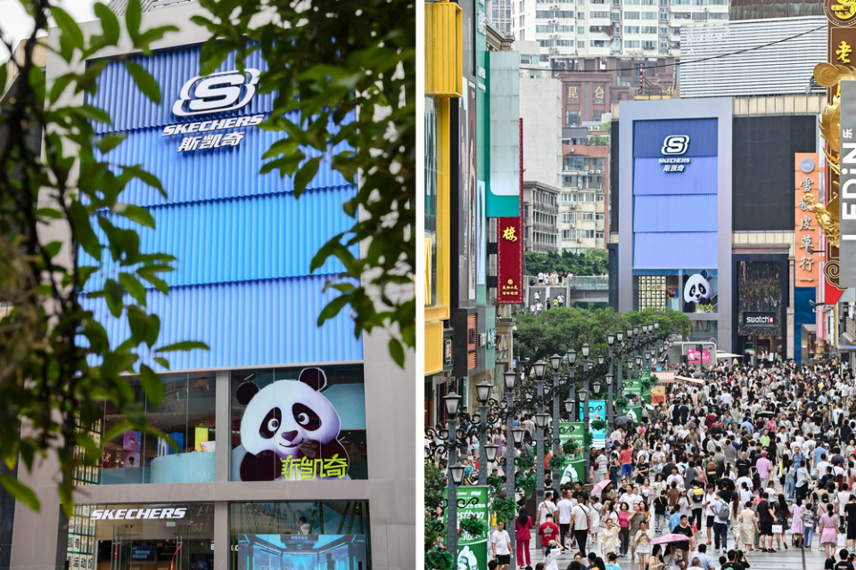 亚太最大,舒适集结|斯凯奇全新品牌旗舰店落户成都