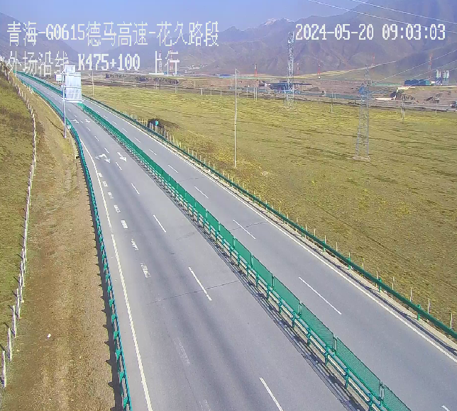 青海这些路段,未来几天预计会受降水影响!_腾讯新闻