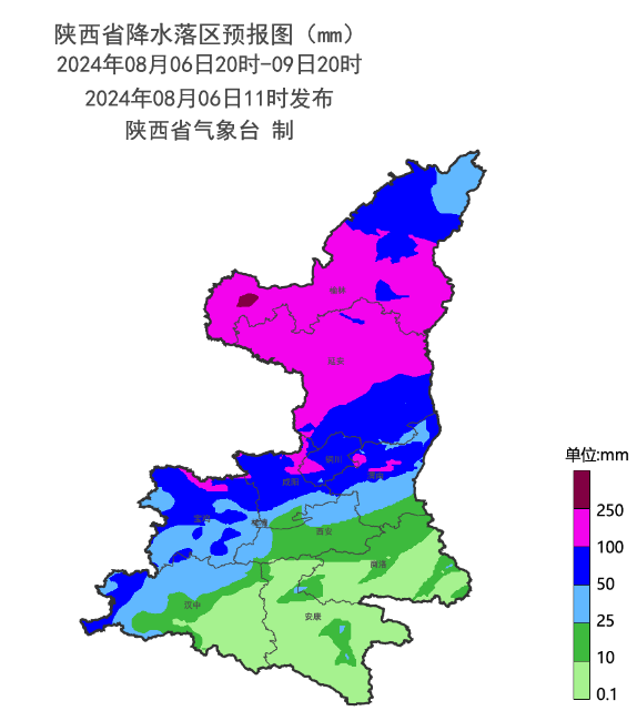 延安天气图片