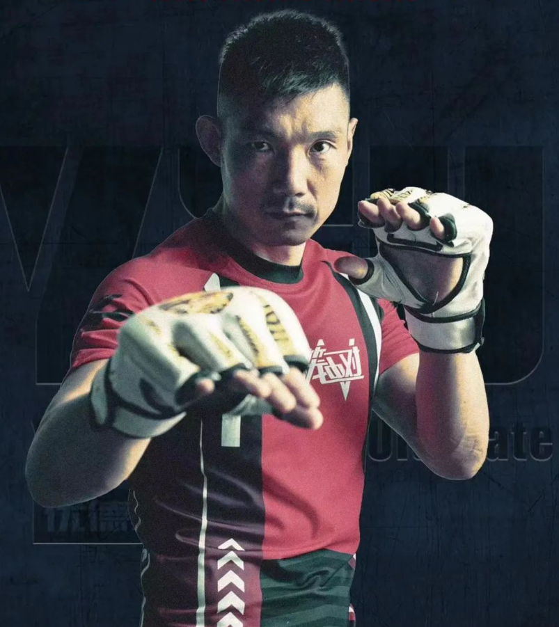 付高峰跨界mma引争议,对决郑召玉凶多吉少?