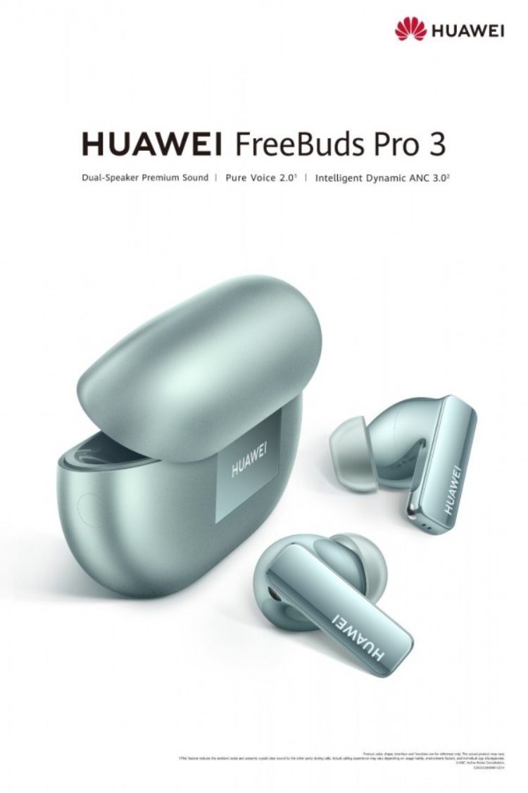 华为Freebuds Pro 3 耳机配置全曝光：有星闪连接，定价1299 元-腾讯新闻