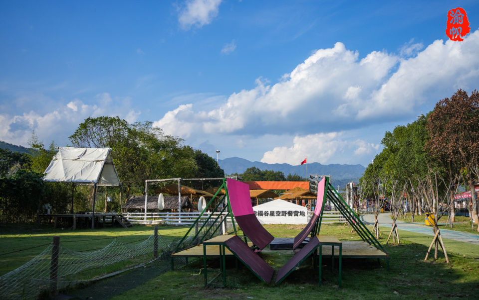 瑞安幸福谷乐园玩水拓展喂萌宠露营烧烤做手工值得推荐