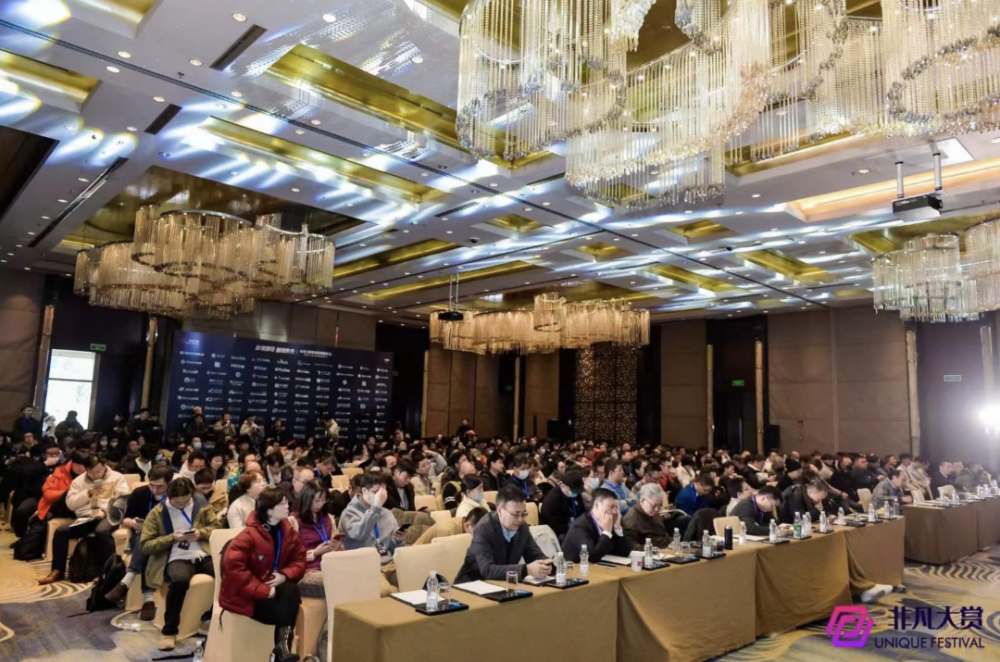 活动首发｜2025年生成式AI商业高峰论坛(暨)第六届非凡奖颁奖礼，抢先预约报名！ · 原文图片 4