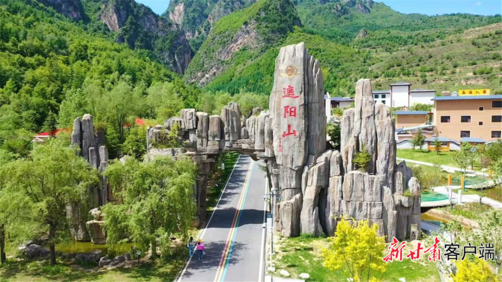 定西漳县:生态立县结硕果