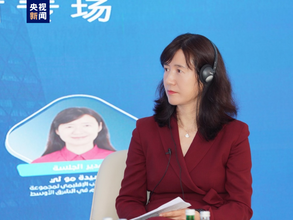 "春天里的中国"全球媒体对话会阿联酋专场在阿布扎比举行_腾讯新闻