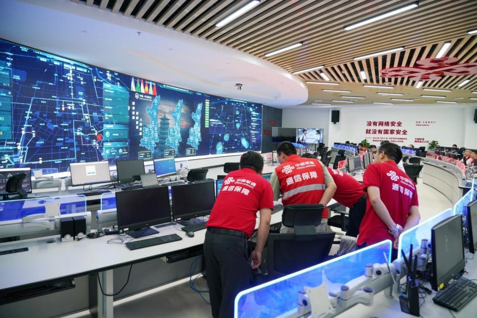 中国联通"百年传承 三十向新"系列报道 赓续红色血脉 "陕"耀数智未来