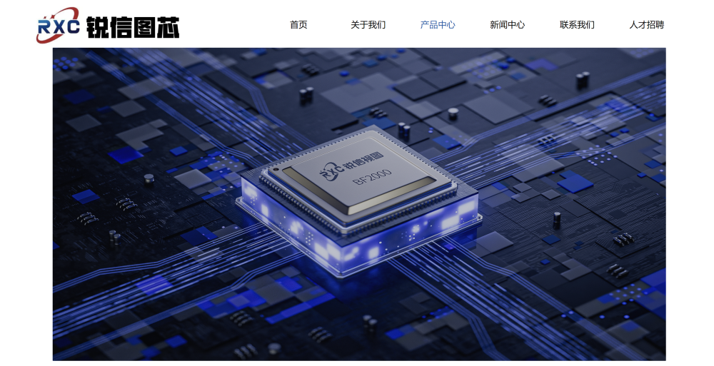 华东重机溢价近70倍并购GPU芯片公司 后者员工合计20多人、评估值约2亿元_腾讯新闻