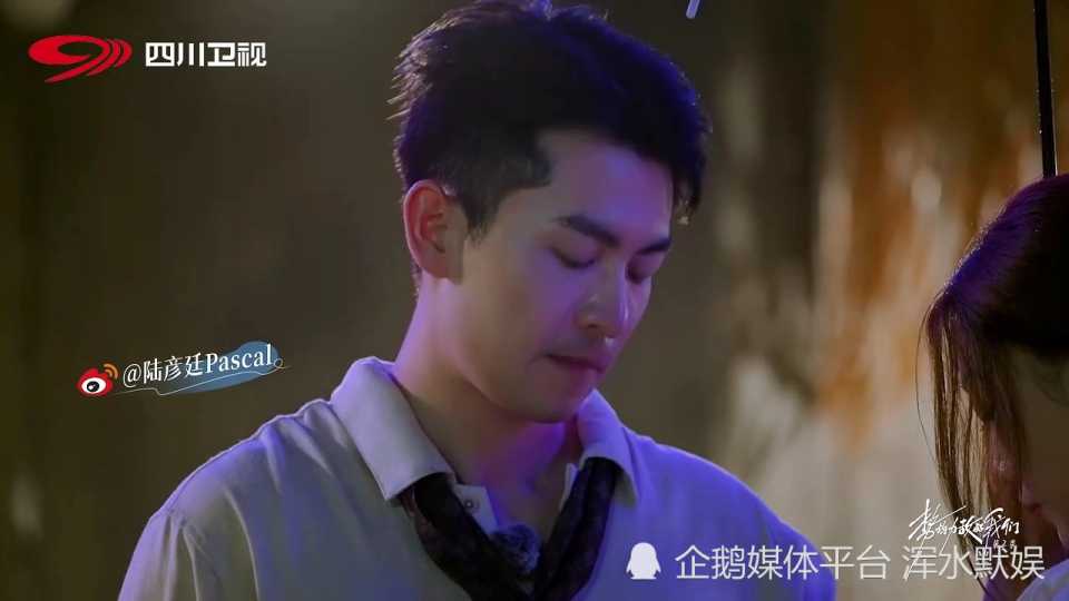 《势均力敌的我们2》陆彦廷追求刘佳仪，刘佳仪为何会感到压力？_腾讯新闻