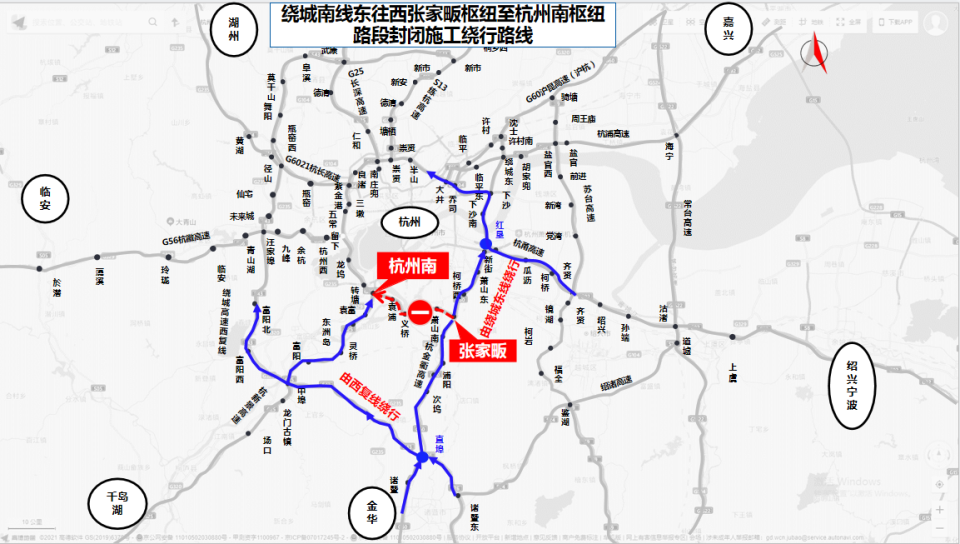从g92杭州湾环线高速(杭甬)红垦枢纽转g2504杭州绕城高速公路东线绕行