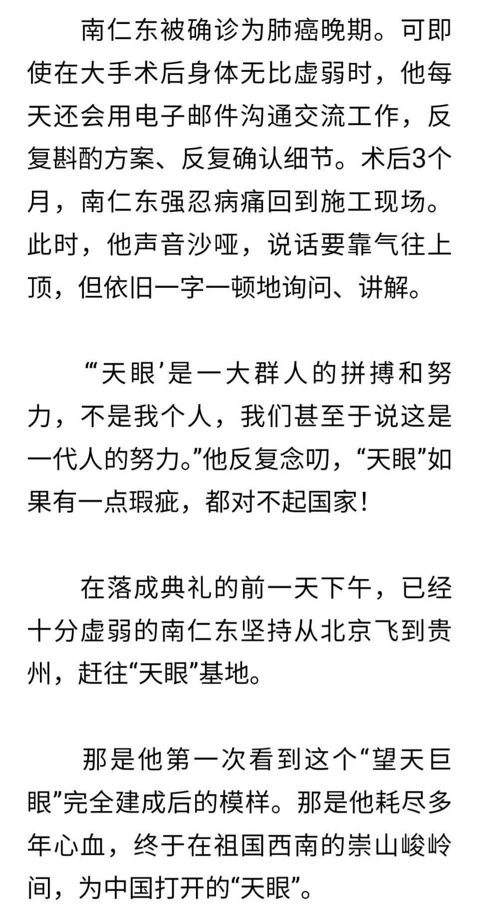 头条如何关注作者(头条如何添加关注的人)