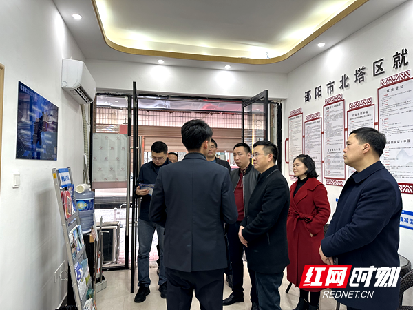 北塔区:同心聚合力 石榴结籽一家亲