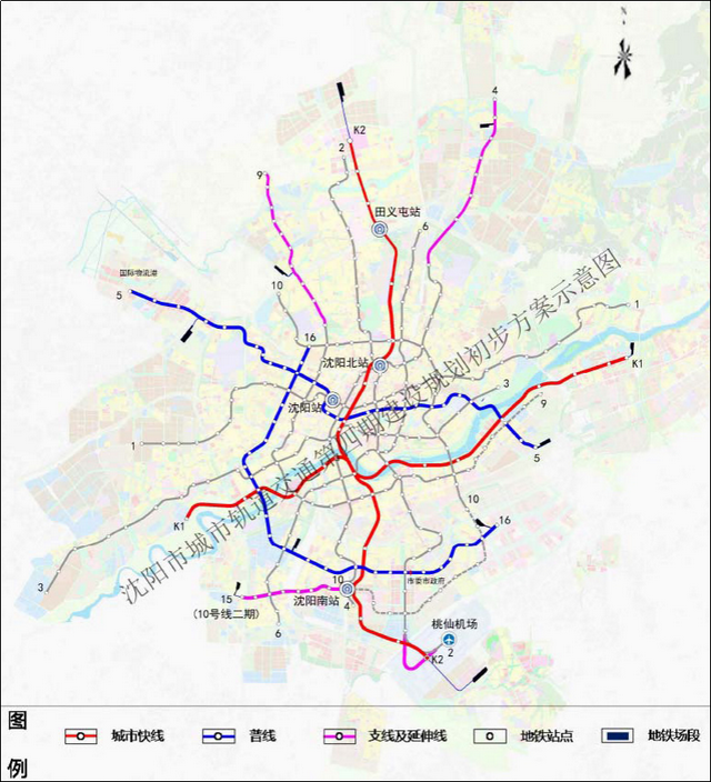 沈阳地铁规划图7号线图片