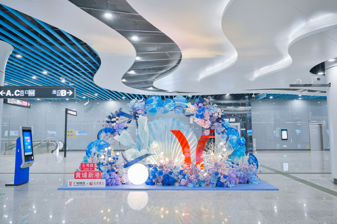 12月28日12时！广州两条地铁新线开通时间定了_腾讯新闻