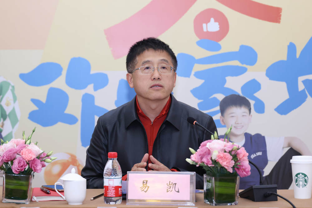 《欢乐家长群》研讨会召开 创新现实主义表达获赞誉_腾讯新闻