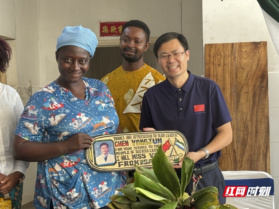 "援非一年,无悔一生" ——记南华大学附属南华医院援塞医生的故事