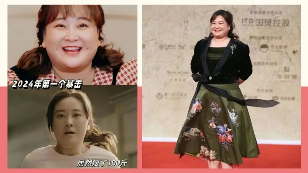 藥物減肥_fda批準的賈玲減減肥藥物_內分泌減肥藥物