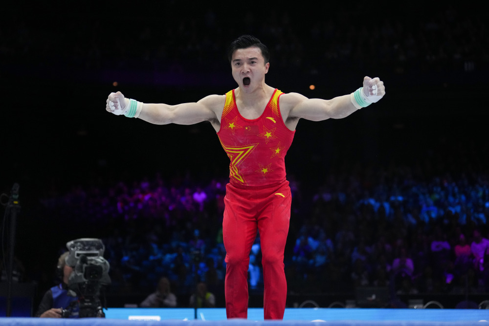 体操——安特卫普世锦赛:刘洋夺得吊环冠军