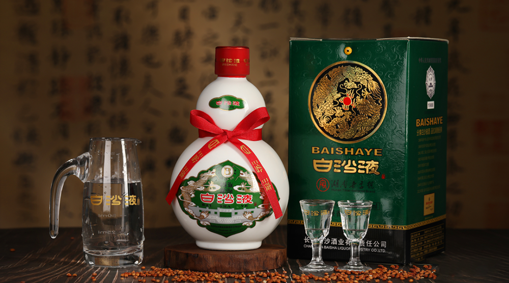 起底”白沙液｜五十三优兴衰启示录-腾讯新闻