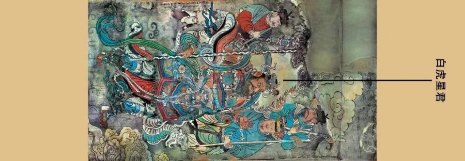 永乐宫:众仙朝元,满壁风动_腾讯新闻