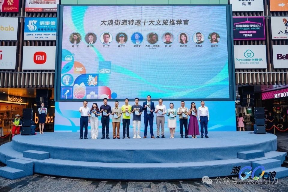 深圳中部又一波大浪来了！一口气打造4座“城”，发布31个新地标！深圳最时尚的镇、最潮的夜市、最宠的综合体、最好玩的电竞城等都来了_腾讯新闻