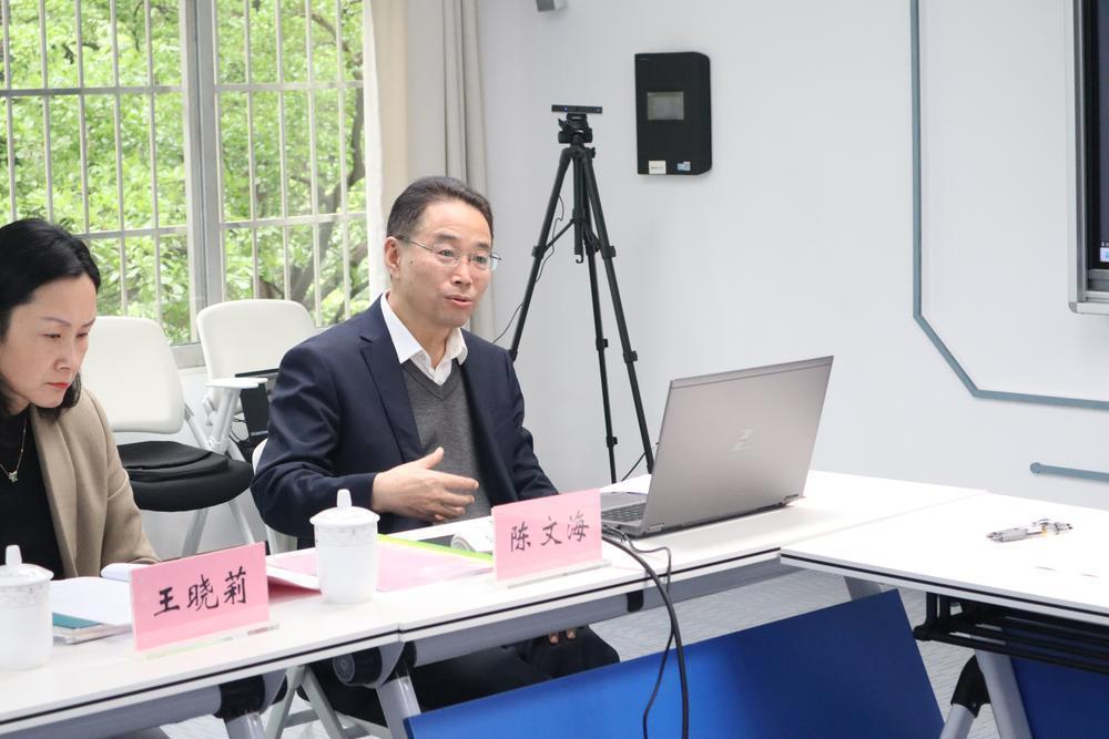 探索'新师范'未来！华师首开'教育人工智能'微专业，开启人才培养新模式