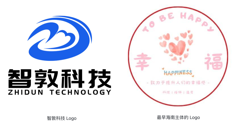 智敦科技李标 ：当大模型踩碎执行门槛，创业者到底做什么方向？ · 原文图片 1