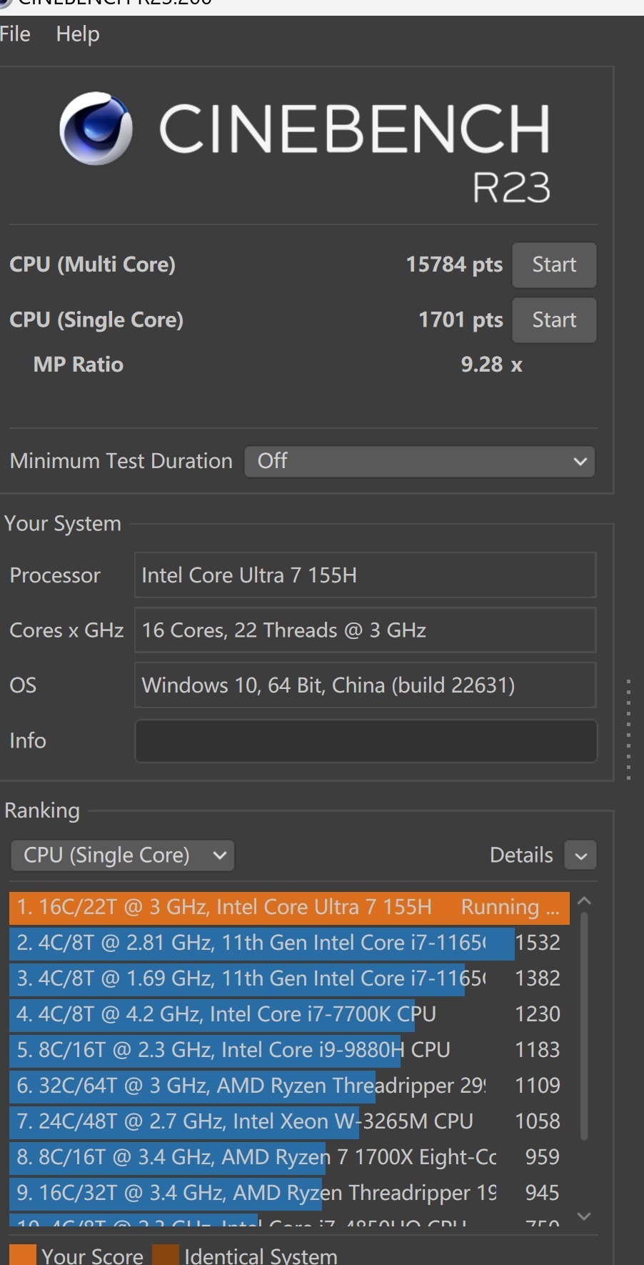 全新戴尔xps 14 202体验:任时光流逝,精英范儿依然