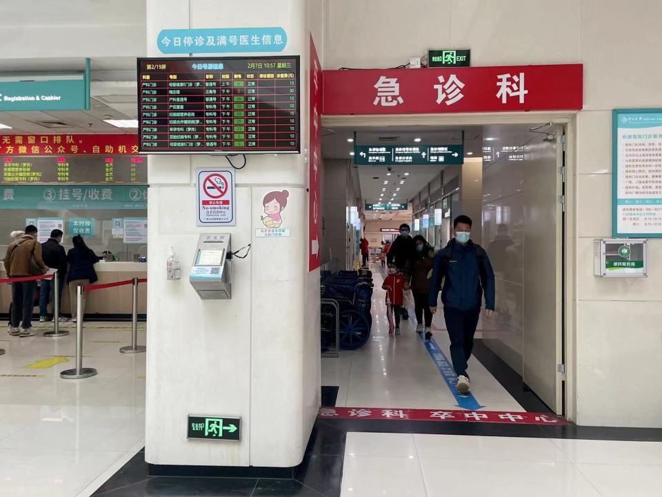 急诊室直击:儿童就诊增加,医护增加备班 |新春走基层