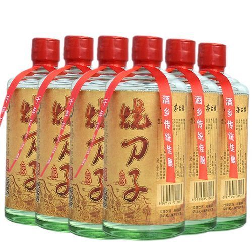 烧刀子是什么酒？_腾讯新闻