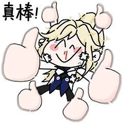 王者荣耀表情包:群星魔术团"发癫"表情包