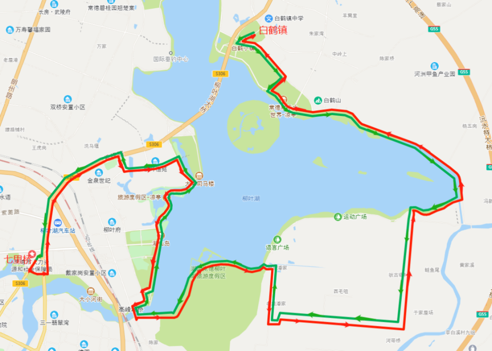 出行请注意!6月1日起,常德这些公交线路有调整