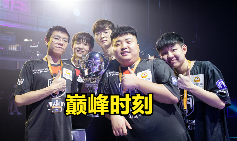 希望破灭！IFTY宣布解散，“御三家”从此不再_腾讯新闻