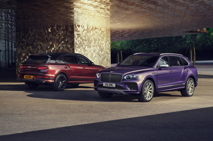 2024款宾利添越添越phev上市售263万元起