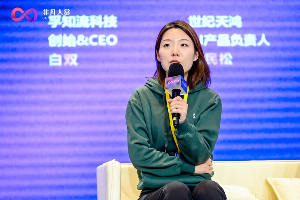 把脑子里的经验卖10000次：AI时代，请停止单纯出卖劳动力 · 原文图片 3