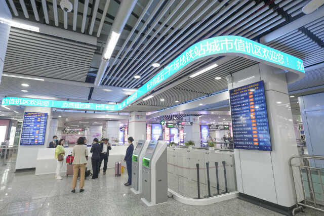 长沙机场旅客可在五一广场地铁站值机目前正在实测运行本月16日正式