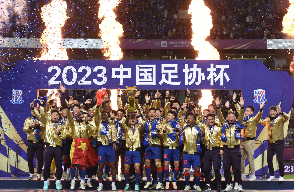 足球——足协杯:上海申花夺冠-腾讯新闻